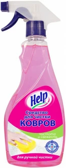 Help для чистки ковров