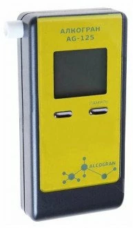 Алкогран AG-125