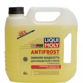 Liqui Moly Antifrost Scheiben-Frostschutz -25