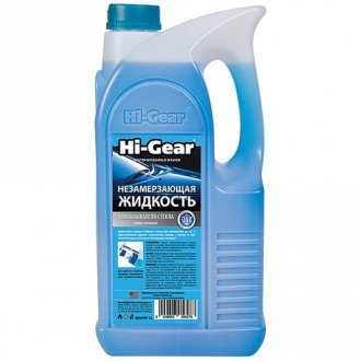 Hi-Gear Winter Windshield Washer HG5654N