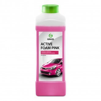 Grass Active Foam Pink