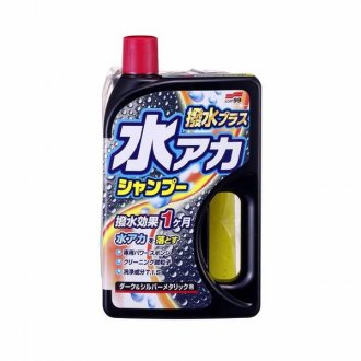 SOFT99 Super Cleaning Shampoo + Wax