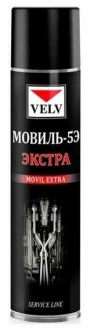 ВЭЛВ Мовиль-5Э