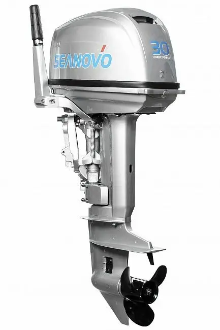 Seanovo SN30FHS