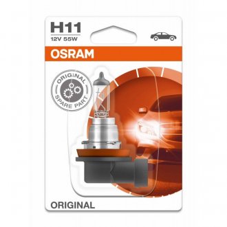 OSRAM Original H11