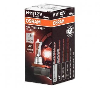 OSRAM Night Breaker Silver H11