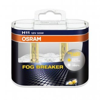 OSRAM Fog Breaker H11