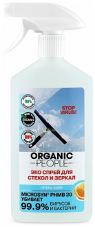Organic People Эко-спрей для очистки стекол и зеркал