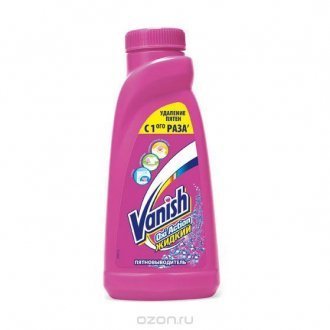 Vanish OXI Action