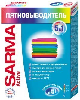 Сарма Active 5 в 1