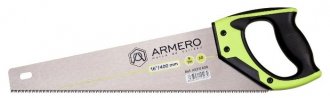 Armero A531/400
