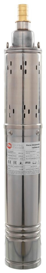 Quattro Elementi Elica 800