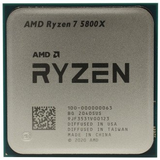 AMD Ryzen 7 5800X