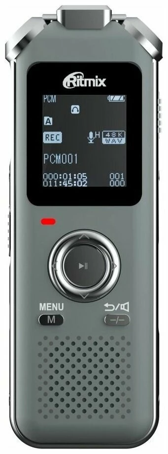 Ritmix RR-920