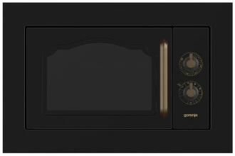 Gorenje BM235CLB