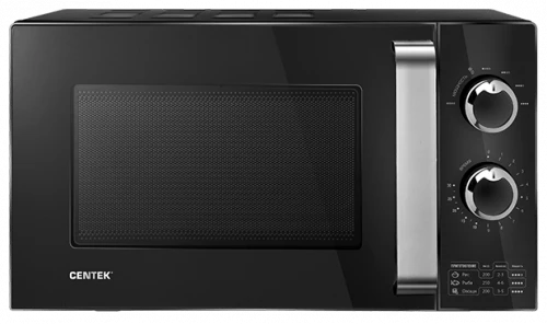 Centek CT-1570