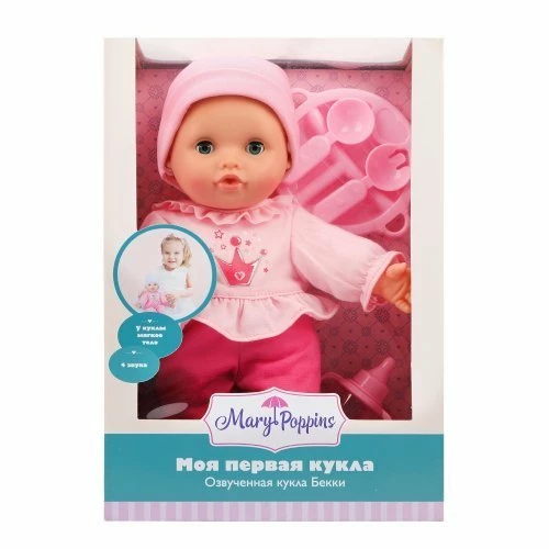 Кукла Бекки-принцесса от Mary Poppins