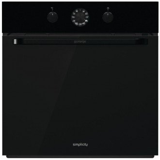 Gorenje BO 74 SYW/SYB