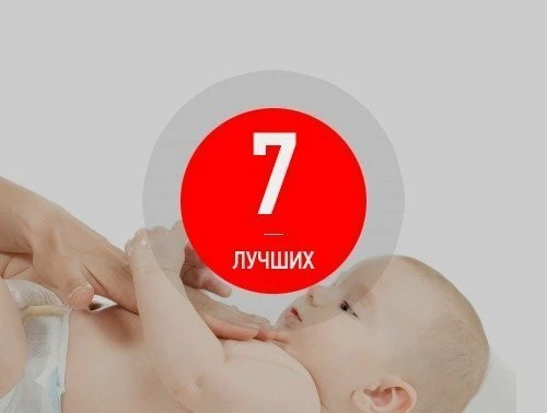 7 лучших детских кремов