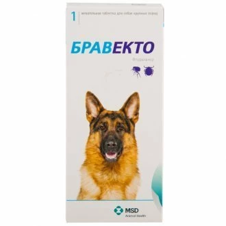 Бравекто от компании MSD