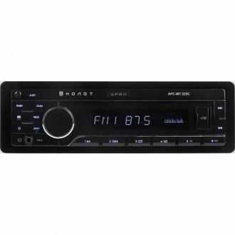 Урал Молот АРС-МТ 225