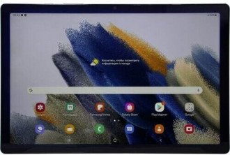 Samsung Galaxy Tab A8 (2021)