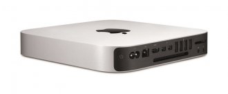 Apple Mac mini