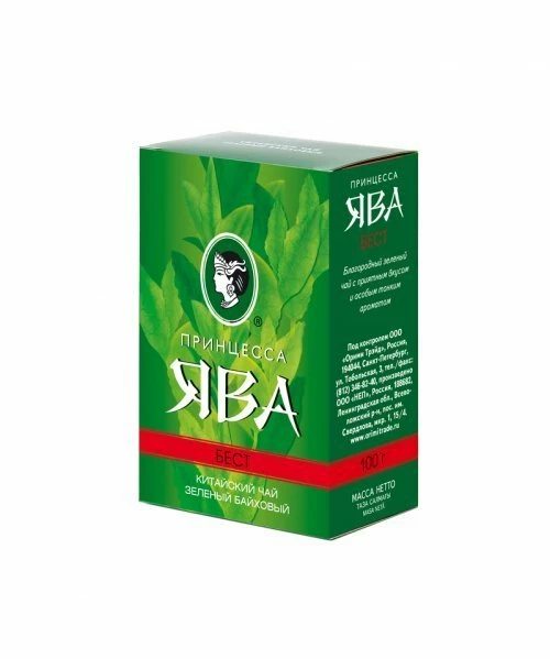 Принцесса Ява Бест