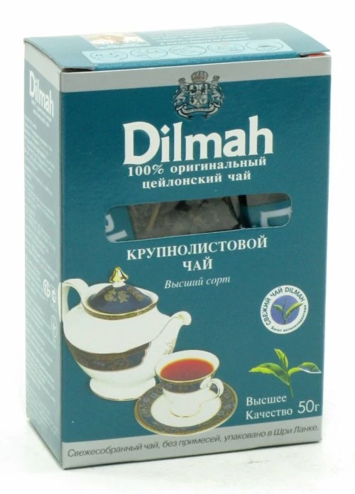 Dilmah Ceylon