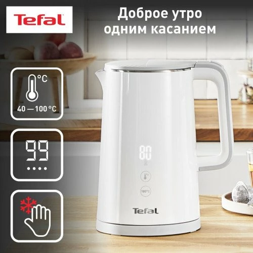 Tefal KO 693 Sense Kettle