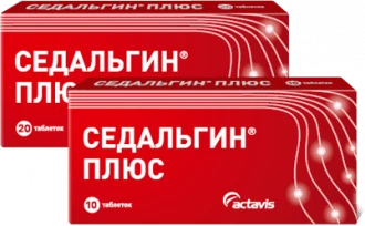 Седальгин, седальгин плюс