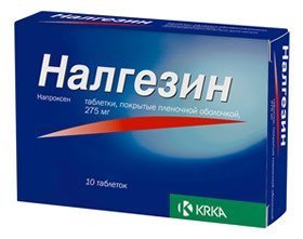 Налгезин (напроксен)