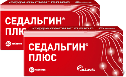 Седальгин, седальгин плюс