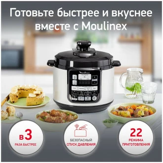 Moulinex CE620D32