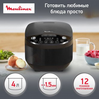 Moulinex Simply Cook Plus MK622832