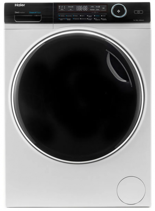 Haier HW90-B14979 / HW90-B14979S