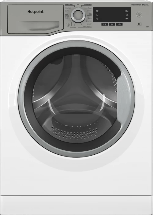 Hotpoint NSD 6239 US VE RU
