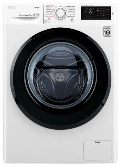 LG Steam F2M5HS6W