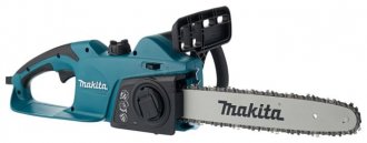 Makita UC3541A