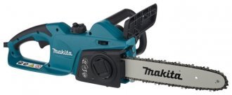 Makita UC3041A