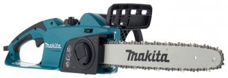 Makita UC4041A