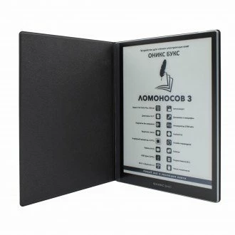 Onyx Boox Ломоносов 3