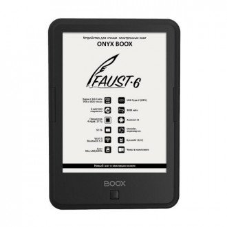 ONYX BOOX Faust 6
