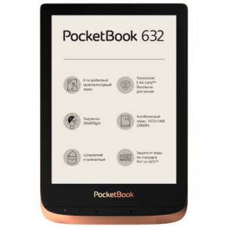 PocketBook 632