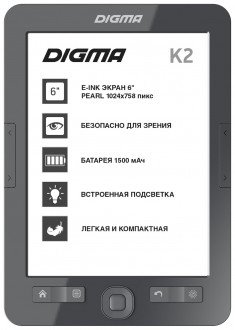 DIGMA K2