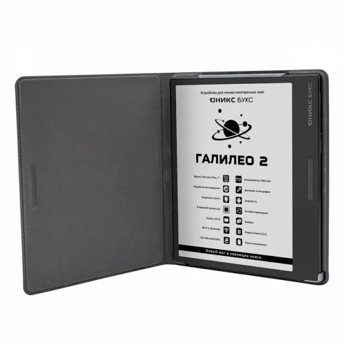 Onyx Boox Галилео 2