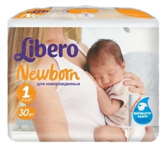 Подгузники Libero Newborn 1 (2-5 кг)