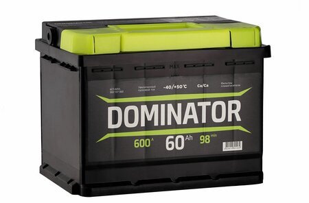 Dominator