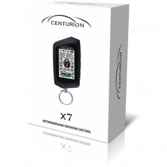 Centurion X7