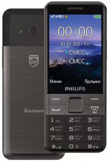 Лучший кнопочный телефон с мощным аккумулятором – Philips Xenium E590